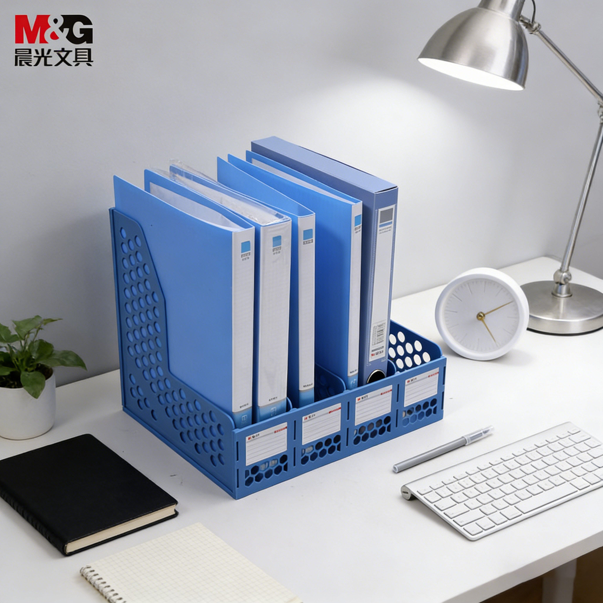 晨光多层办公用品加厚文件盘收纳盒立式书架文件架立面大全文件框筐A4多层文件盒桌上资料架塑料学生用文具