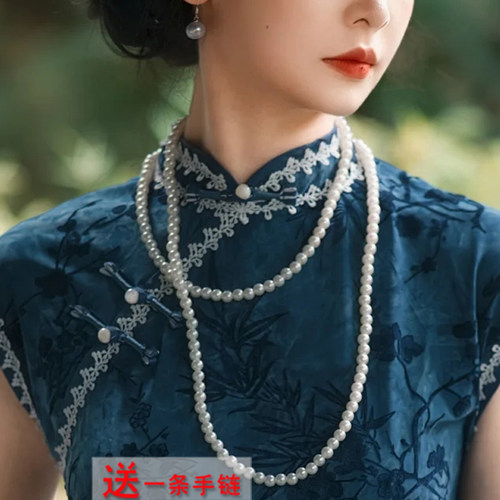 配旗袍珍珠项链长款项链毛衣链女士多层叠戴锁骨链双层长颈链761