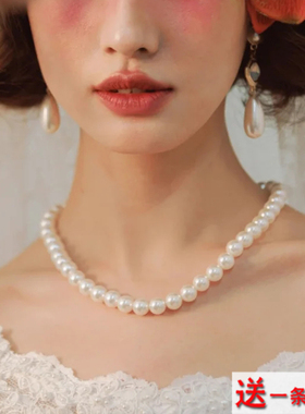 10mm大珍珠项链颈链女士法式气质颈链毛衣链结婚锁骨链子项圈1846