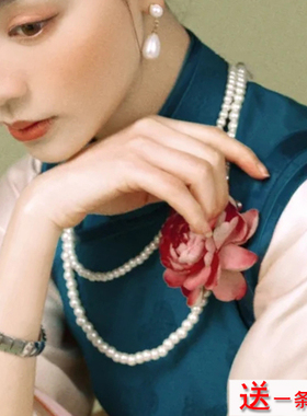 搭配旗袍珍珠项链双层颈链子多层