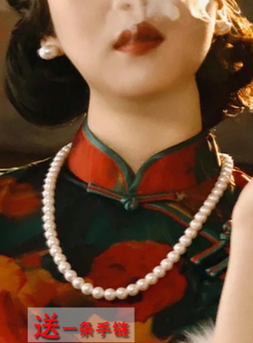 搭配旗袍珍珠项链旗袍配饰品2026新款中长款毛衣链女士长颈链433