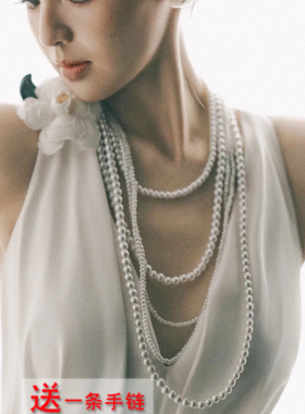 高端法式复古多层珍珠锁骨链