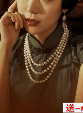 三层珍珠颈链配旗袍项链配饰品
