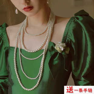 新款 女士项饰项圈饰品694 多层仿珍珠项链颈链锁骨链毛衣链中长款