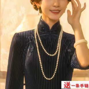 搭配旗袍珍珠项链女款中长款毛衣链子旅拍摄影拍照饰品颈链子213