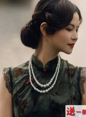 搭配旗袍珍珠项链双层颈链子中长款锁骨链女士新中式拍照饰品199