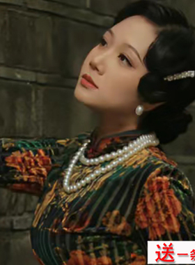 旗袍搭配10mm大珍珠双层锁骨链