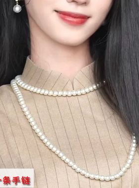 搭配旗袍珍珠项链配饰品复古风毛衣链女士双层叠戴锁骨链颈链539