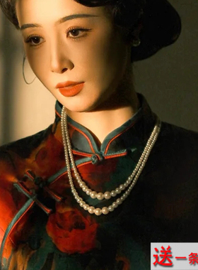 搭配旗袍珍珠项链摄影拍照饰品颈链子女士双层锁骨链毛衣链子529