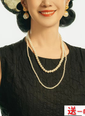 2025新款多层珍珠项链女士毛衣链