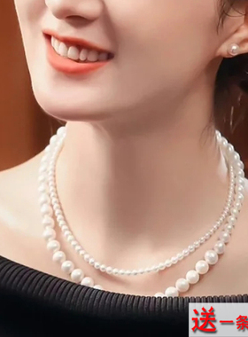 明星赵丽颖双层珍珠项链