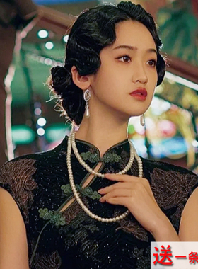 复古多层仿珍珠毛衣链女士