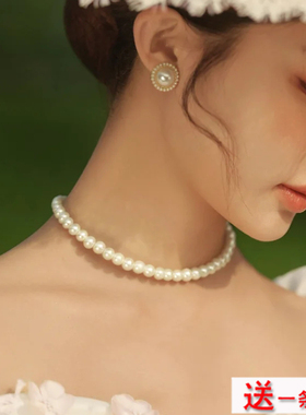 8mm仿珍珠项链女士法式颈链子配婚纱礼服锁骨链子毛衣链choker259