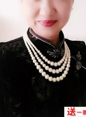 搭配旗袍珍珠项链妈妈款