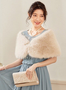 冬季保暖披风仿皮草毛毛披肩晚宴会伴娘外搭结婚礼服斗篷女士2298