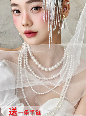 多层珍珠项链新娘婚庆中长款