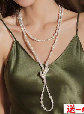 双层珍珠项链女士多层毛衣链中长款颈链子法式复古锁骨链饰品304