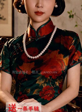 搭配旗袍珍珠项链女2026新款颈链旗袍配饰品中长款毛衣链项圈433