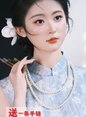 双层珍珠项链旗袍颈链女款复古长款饰品多层锁骨链毛衣链颈链701