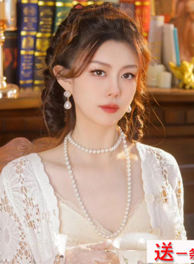 多层珍珠项链双层叠戴颈链中长款毛衣链女士写真拍照饰品项圈057