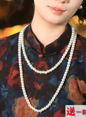 搭配旗袍珍珠项链中长款毛衣链
