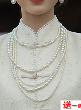 搭配旗袍搭配多层珍珠毛衣链