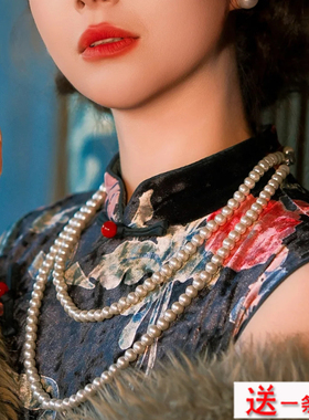 双层珍珠项链配旗袍配饰品颈链