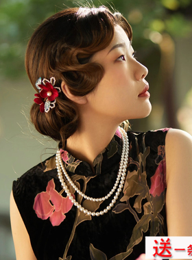 搭配旗袍珍珠项链颈链