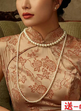 搭配旗袍珍珠项链多层配裙子颈链女士双层锁骨链中长款毛衣链253