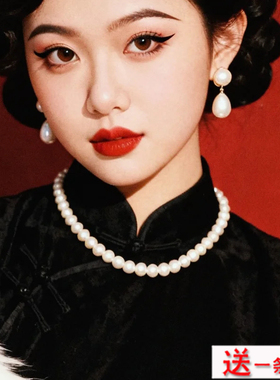 正圆大珍珠项链新中式配旗袍配饰品50cm颈链子项圈锁骨链女士533