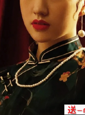 搭配旗袍珍珠项链女款50cm锁骨链颈链中长款毛衣链配裙子项圈821