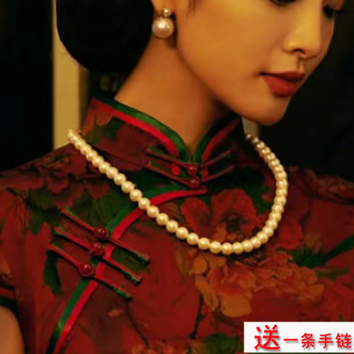 55cm配旗袍珍珠项链女颈链中长款