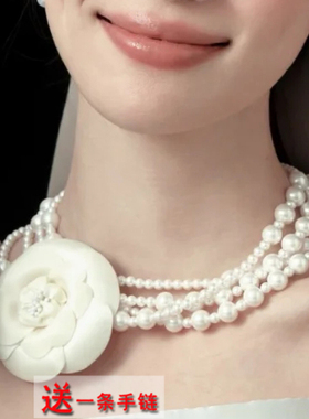 法式多层珍珠项链女士百搭