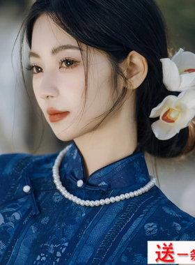 搭配旗袍珍珠项链饰品女士简约项圈颈链50cm锁骨链子毛衣链子399