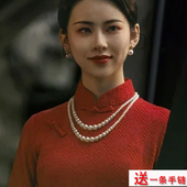 搭配旗袍珍珠项链饰品多层颈链女项圈双层叠戴锁骨链子毛衣链311