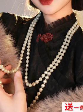 新款搭配旗袍珍珠项链中长款毛衣链夏季双层叠戴锁骨链女项饰001