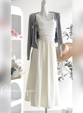 白色休闲时尚套装裙半身裙女夏季高腰显瘦垂坠感a字百褶休闲长裙