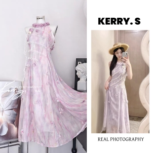 复古修身 Kerry 法式 挂脖吊带连衣裙女夏季 显瘦气质裙子 紫色长款