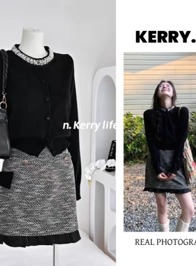 富家千金套装 【童话镇】法式小香风高级感镶钻黑色针织衫女+半裙