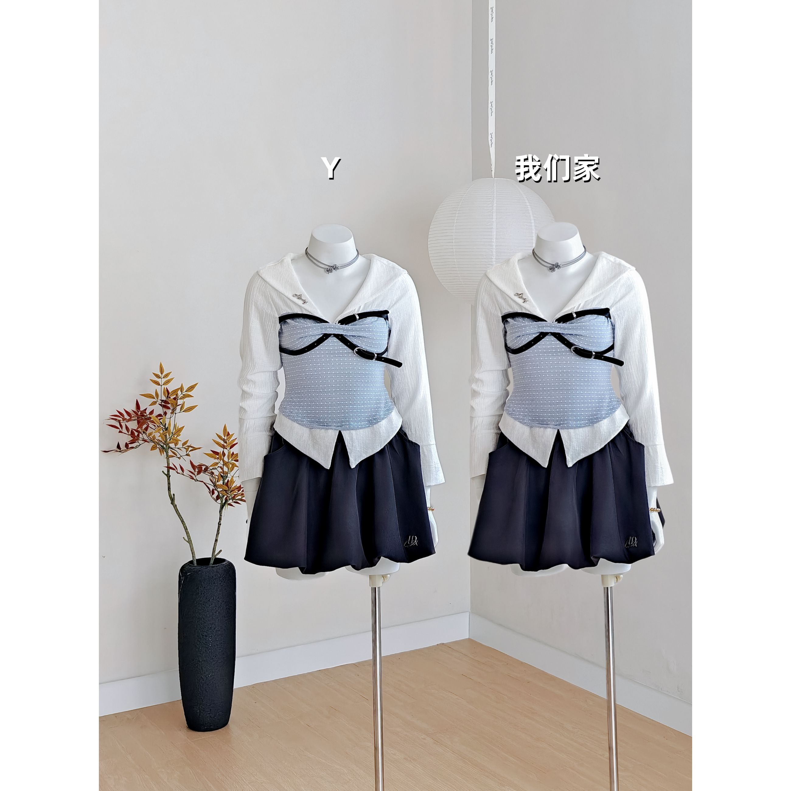 法式纯欲风知性大小姐长袖V领显瘦上衣花苞短裙两件套装早春穿搭