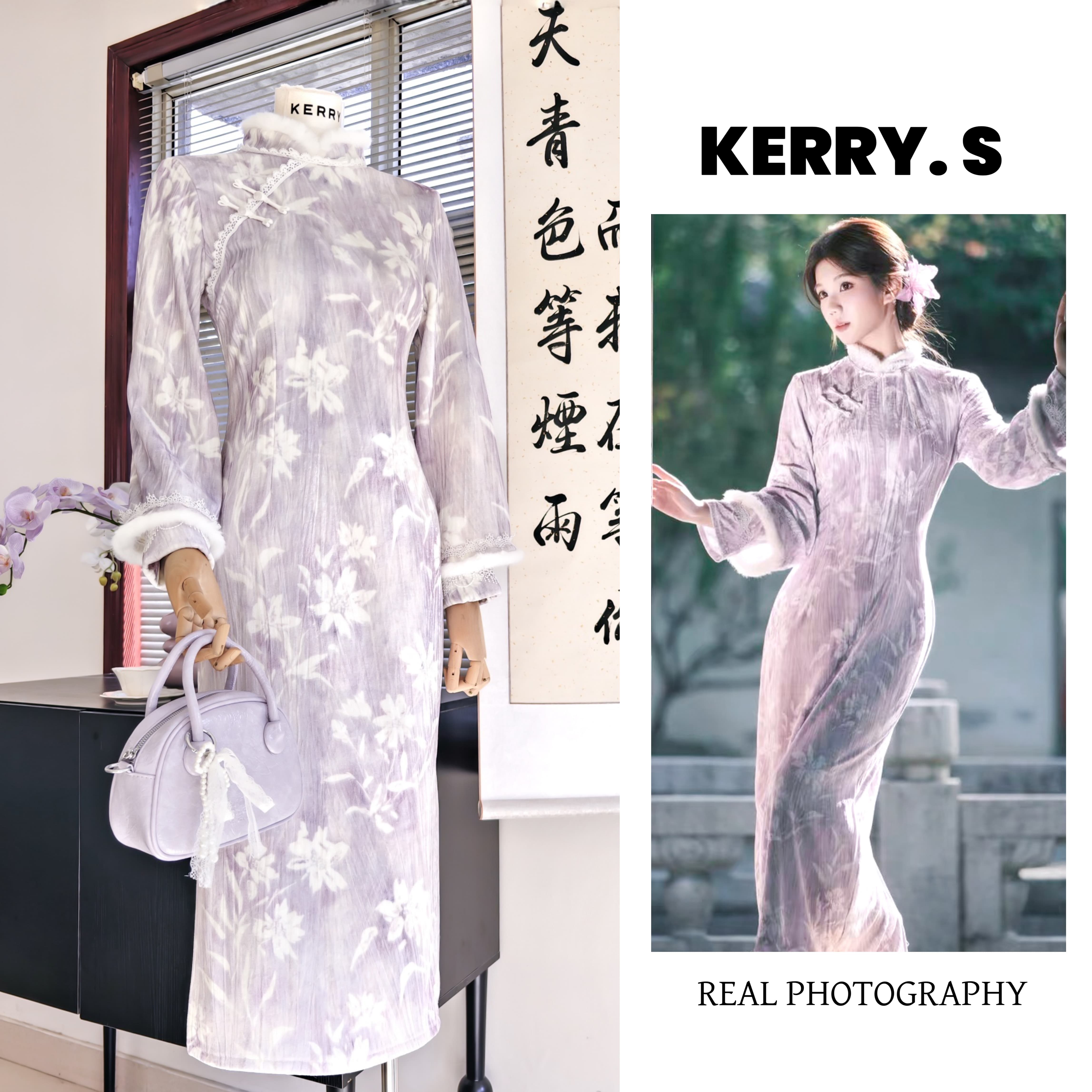 紫鸢吟紫色修身显瘦新中式连衣裙