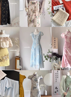 Kerry【短袖夏季清仓~低至五折！！】库存断码尾货~请不定时更新