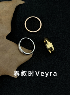 简约气质Vintage素戒钛钢戒指女