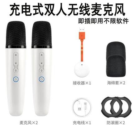 车载麦克风适用广汽埃安Y|V|YPlus|SPlus|Vplus|LX|LXPlus话筒K歌