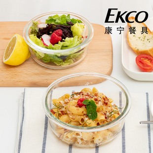 康宁玻璃饭盒微波炉加热专用保鲜盒上班族带饭餐盒学生分格便当盒