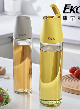 康宁玻璃油壶防漏酱油醋瓶料酒调料分装瓶装油瓶不挂油调味罐油瓶