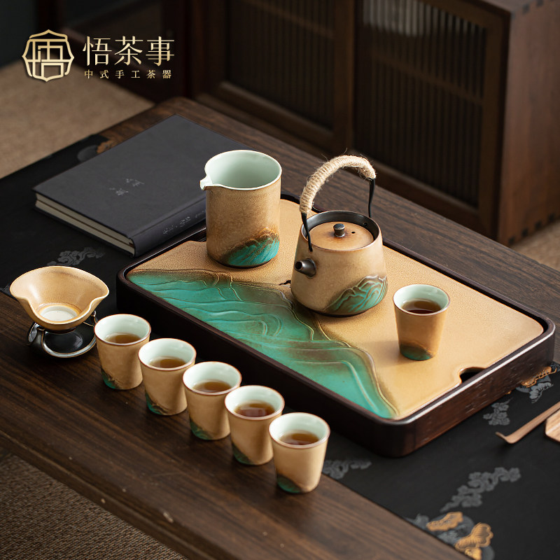 悟茶事只此青绿茶具套装家用客厅轻奢高档中式办公室会客泡茶礼盒