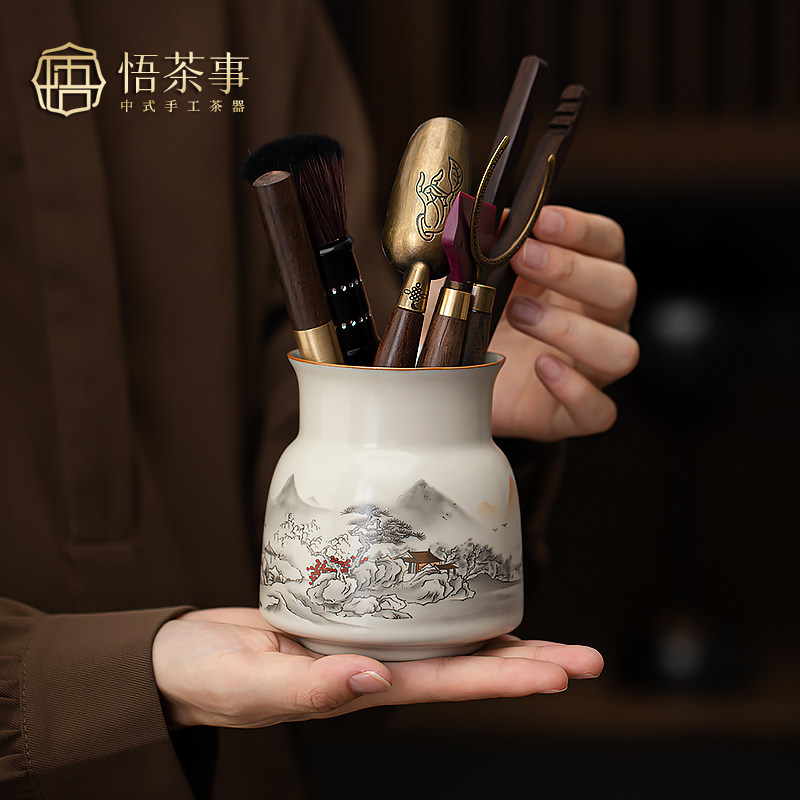 悟茶事汝窑茶道六君子套装中式茶台实木茶刀茶夹刷茶具配件大全