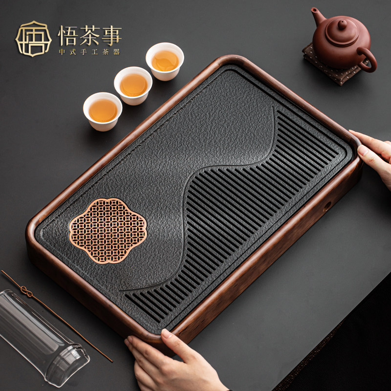 悟茶事 茶盘小型家用客厅 实木储水排水式中式茶海茶托盘干泡茶台