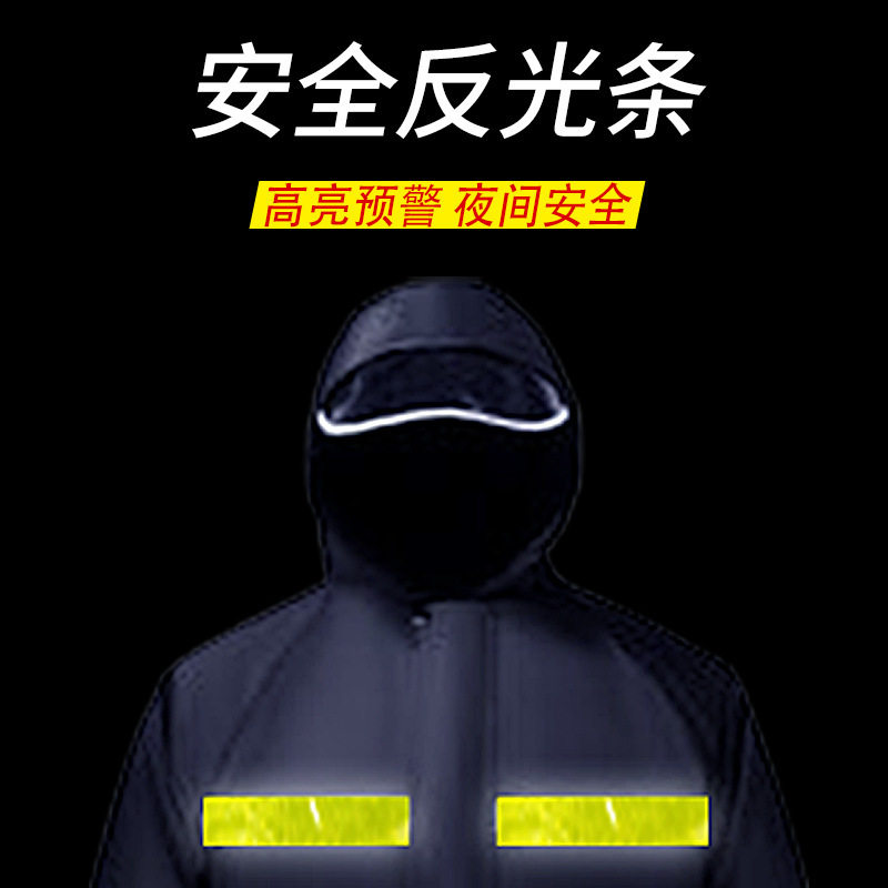 雨衣雨裤套装分体式加厚